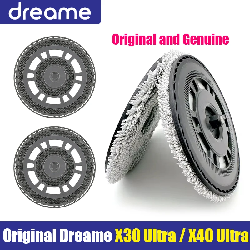 기존 Dreame X30 Ultra