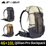 인플루언서가 공개한 2025 요즘 sns에서 난리난 3F UL GEAR QIDIAN Pro 46 + 10L 배낭 야외 초경량 방수 캠핑 하이킹 배낭 스포츠 가방 방수 배낭  리뷰 최다로 엄선된 최고의 제품을 소개합니다.