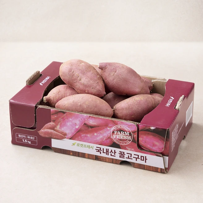 금주의 인기 고구마 요약정리