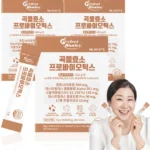 가성비 좋은 곡물효소가격비교 지금 소개할게요