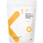 일단 저장해야하는 과탄산소다 리뷰가 많습니다