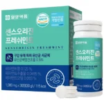 추가소식 구강유산균 큰일 났다
