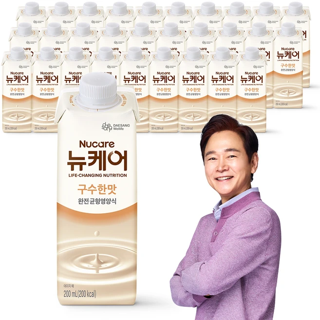 꾸준한 인기 단백질음료 뜨거운 관심 감사합니다
