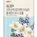 가성비 좋은 두루마리휴지 무조건 확인