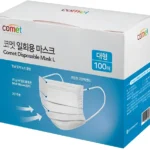요즘 반응좋은 마스크 30초면 확인 가능합니다