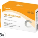 +최신 소식 맥스비타민c3g 확인해보세요