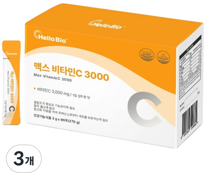 +최신 소식 맥스비타민c3g 확인해보세요