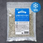 종.결.판 멸치 클릭해보세요