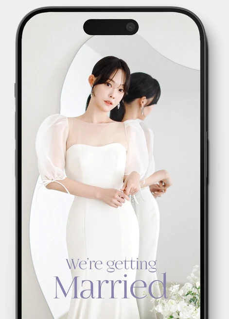 요즘 “다” 여기서 한대 모바일청첩장 주목하고 계십니다