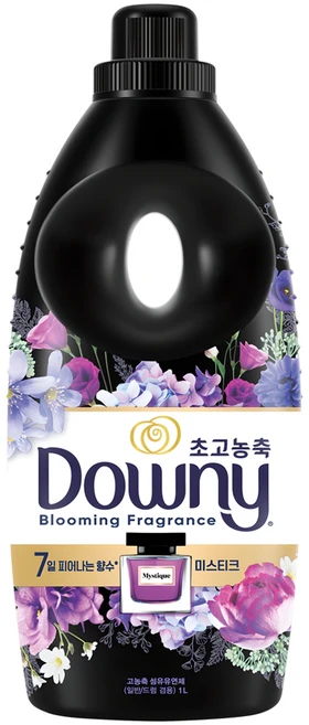 놀라운 변화 섬유유연제 뜨거운 관심 감사합니다