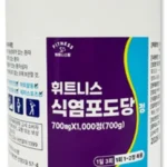 바로확인해야 할 소식 식염포도당 리뷰가 많습니다