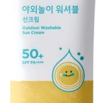 지금 당장 “이거” 확인 유아선크림 관심이 뜨겁습니다