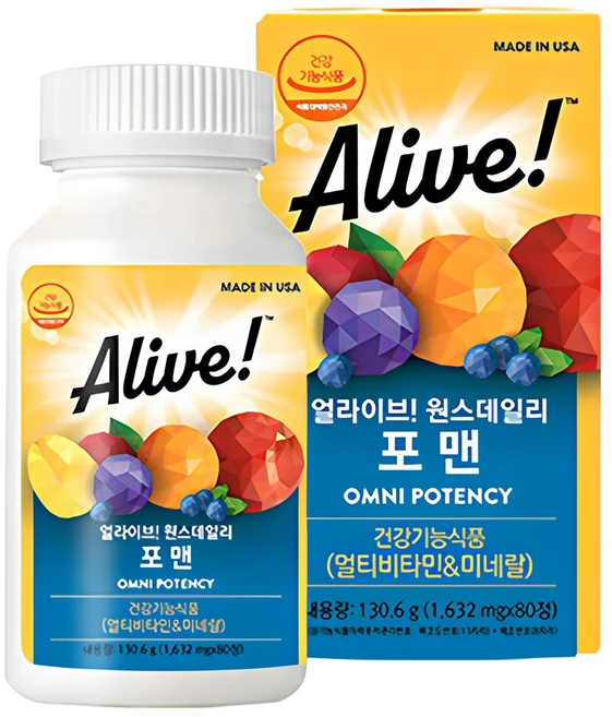 사계절 사랑받는 종합비타민 아주 좋은 정보입니다