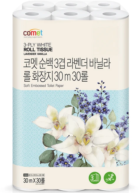 무조건 이득인 화장지 요약정리