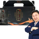 혹시 찾고계셨나요? 흑염소진액 기억하세요