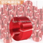 BEST특가전 2025 요즘 sns에서 난리난 0mm6 크로스오버 에어 코어 인덕터 코일 맞춤형 오디오파일 오디오 크로스오버 자동차 오디오 크로스오버 인덕터 코일 2PCS  리뷰 최다로 엄선된 최고의 제품을 소개합니다.