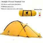 꼭 봐야하는 이유 2025 요즘 sns에서 난리난 2인 4계절 20D 실리콘 코팅 텐트 알루미늄 막대 야외 캠핑 1홀 1룸 방수 스노우 스커트 하이킹 사이클링 투어  리뷰 최다로 엄선된 최고의 제품을 소개합니다.