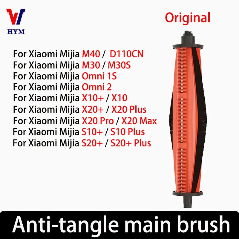 인플루언서가 공개한 2025&nbsp;요즘 sns에서 난리난 Xiaomi 로봇 진공 X20 plus/ X20 +/M40/M30S/Omni 1S/Omni 2 부품 기존 커팅 헤어 엉킴 방지 롤러 브러시 액세서리&nbsp; 리뷰 최다로 엄선된 최고의 제품을 소개합니다.
