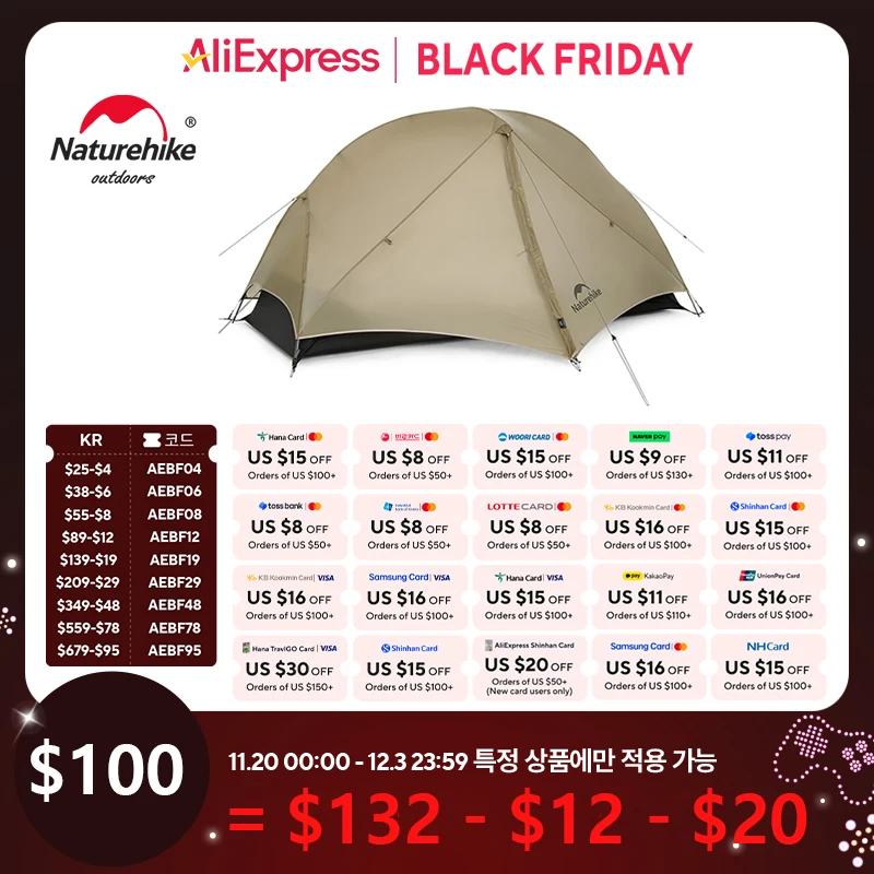 설레는 이유는 “이거” 2025&nbsp;요즘 sns에서 난리난 네이처하이크 Mongar UL 2 텐트 2인 배낭 텐트 20D 초경량 여행 텐트 방수 하이킹 생존 야외 캠핑 텐트&nbsp; 리뷰 최다로 엄선된 최고의 제품을 소개합니다.