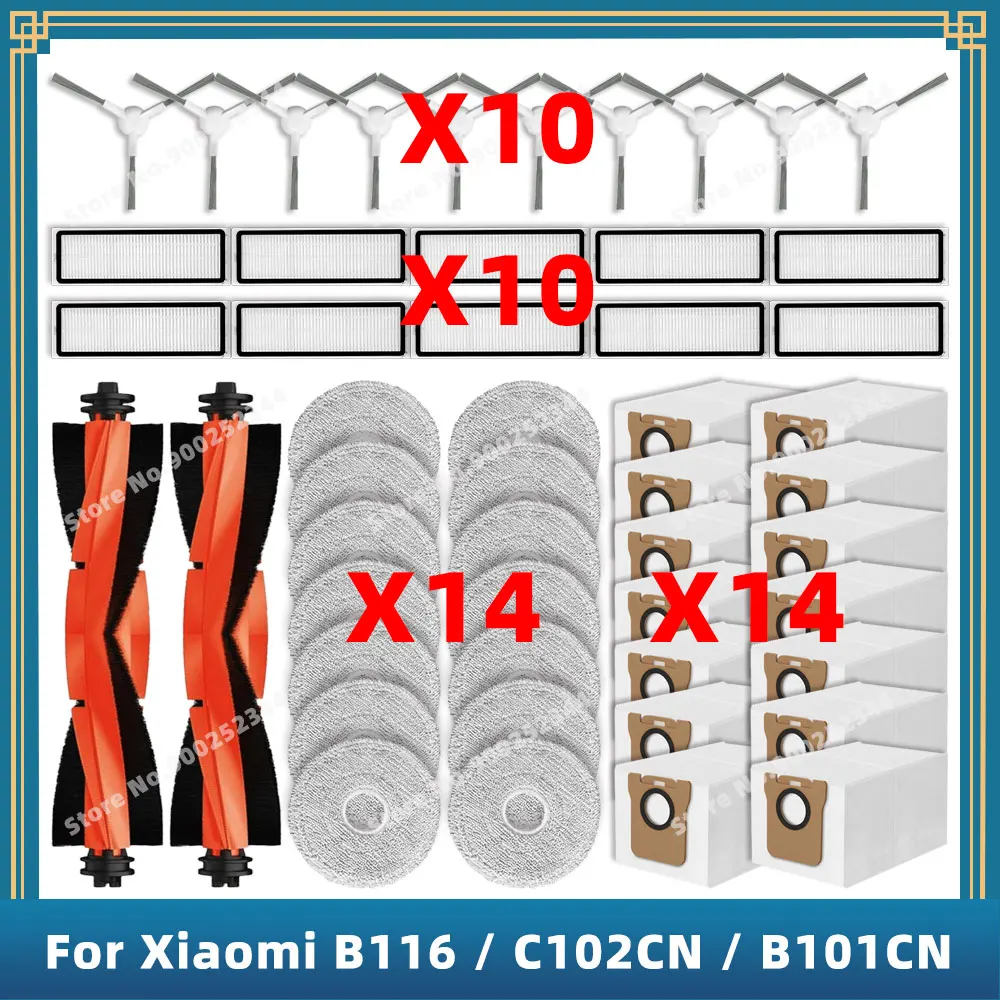 이것만 보고가기 2026&nbsp;요즘 sns에서 난리난 호환 샤오미 Xiaomi Mijia Omni 1S B116 / Omni 2 C102CN / B101CN 예비 부품 소모품 필터 롤러 사이드 브러시 걸레 먼지 봉투&nbsp; 리뷰 최다로 엄선된 최고의 제품을 소개합니다.