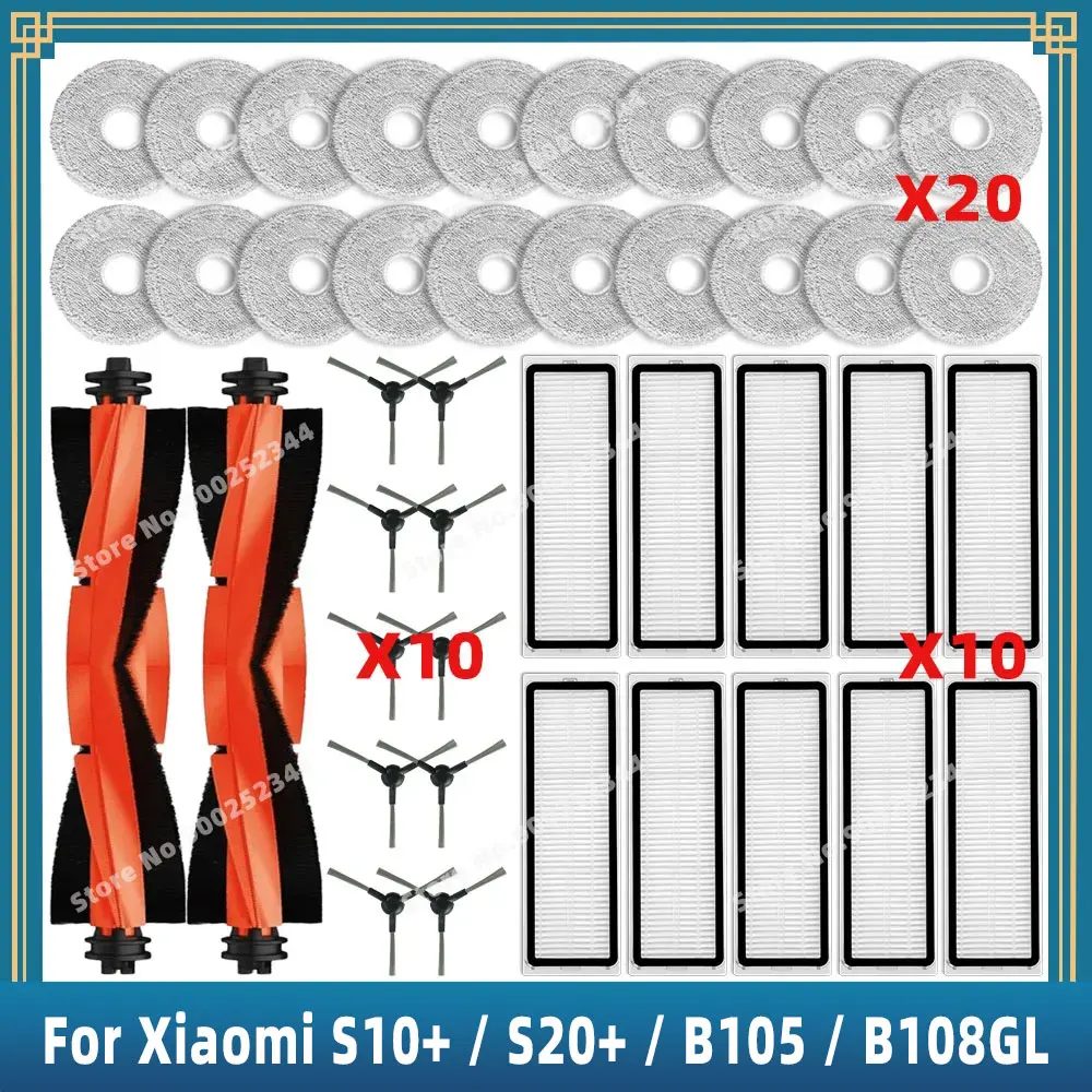 꿀템 2026&nbsp;요즘 sns에서 난리난 호환 Xiaomi Robot Vacuum S20+ / S10 Plus / B108GL / B105 / B108CN / B113CN 교체 부품 액세서리&nbsp; 리뷰 최다로 엄선된 최고의 제품을 소개합니다.